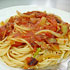 アマトリチャーナのパスタ
