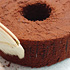 チョコレートシフォンケーキ
