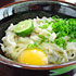 釜玉うどん