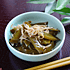 茎わかめの酢の物