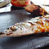 家庭用グリルで焼く「サンマの塩焼き」