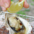 おいしい「焼き牡蠣」の方法